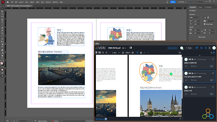When designing various media such as books, magazines, and brochures in InDesign, you can upload your work to VERI for peer reviews, which helps prevent errors in layout and large-scale printing tasks in advance. screenshot