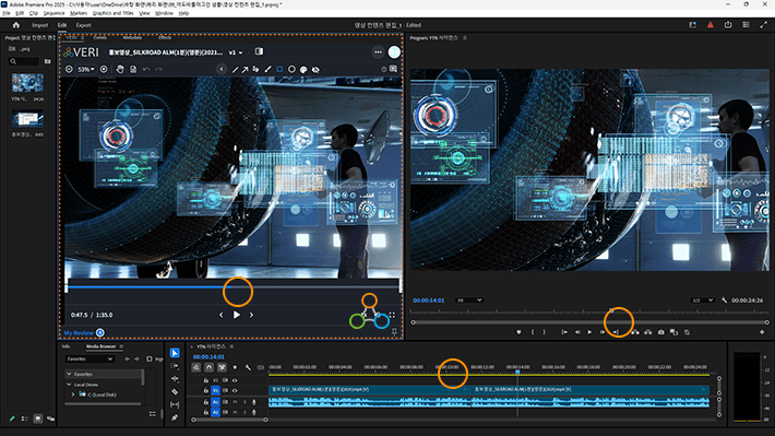 Video editors can upload their work from Premiere Pro to VERI, allowing them to review the video production and editing process, as well as perform real-time video quality validation. screenshot