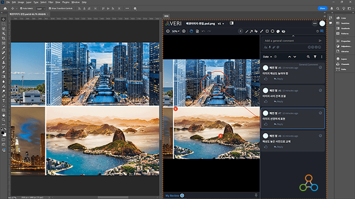 When performing design work such as graphics and photos using Adobe Creative Cloud's Photoshop, the VERI Plug-In allows you to receive real-time review feedback on your work, making it useful for design creation, editing, and inspection, significantly reducing the time spent. screenshot