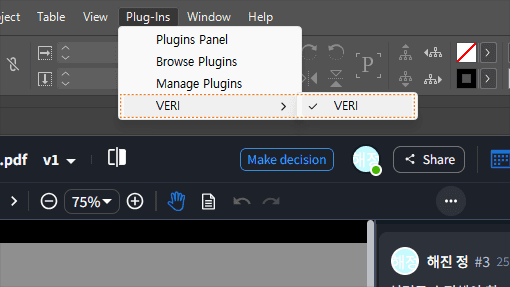 Integrated Review Environment Through Plug-In