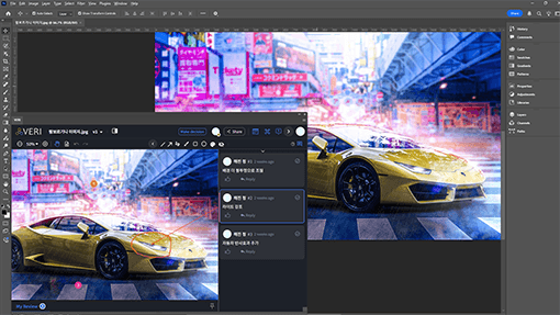 Efficient Collaboration And Time Reduction