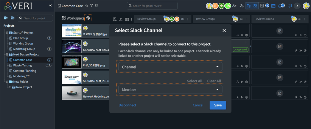 Connect channel & invite members