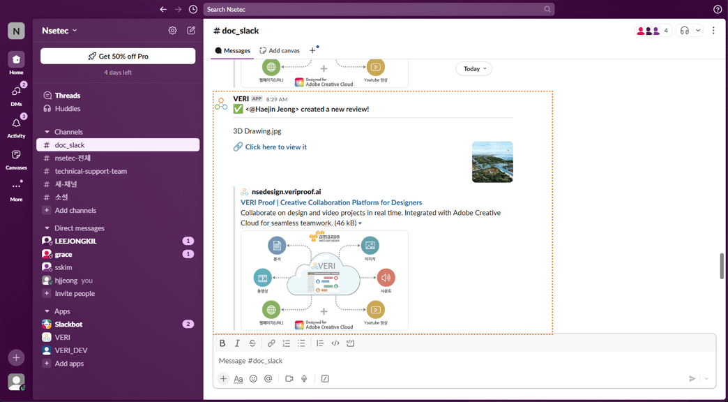 Create a review & upload files