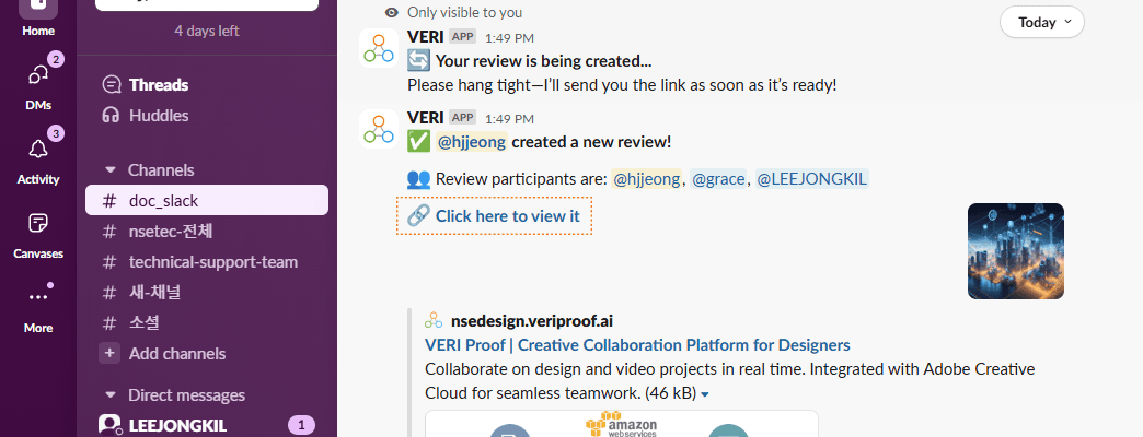 Create a review & upload files
